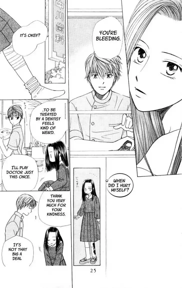 Kareshi Kanojo no Jijou 43