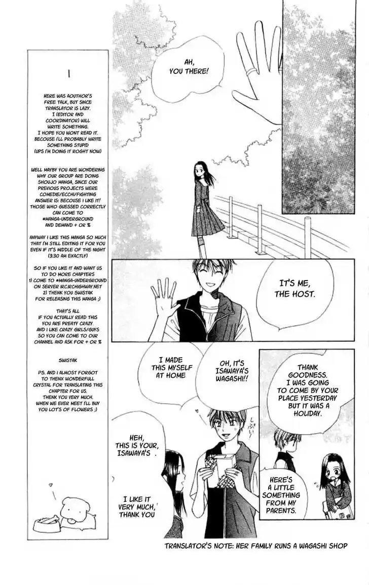 Kareshi Kanojo no Jijou 43