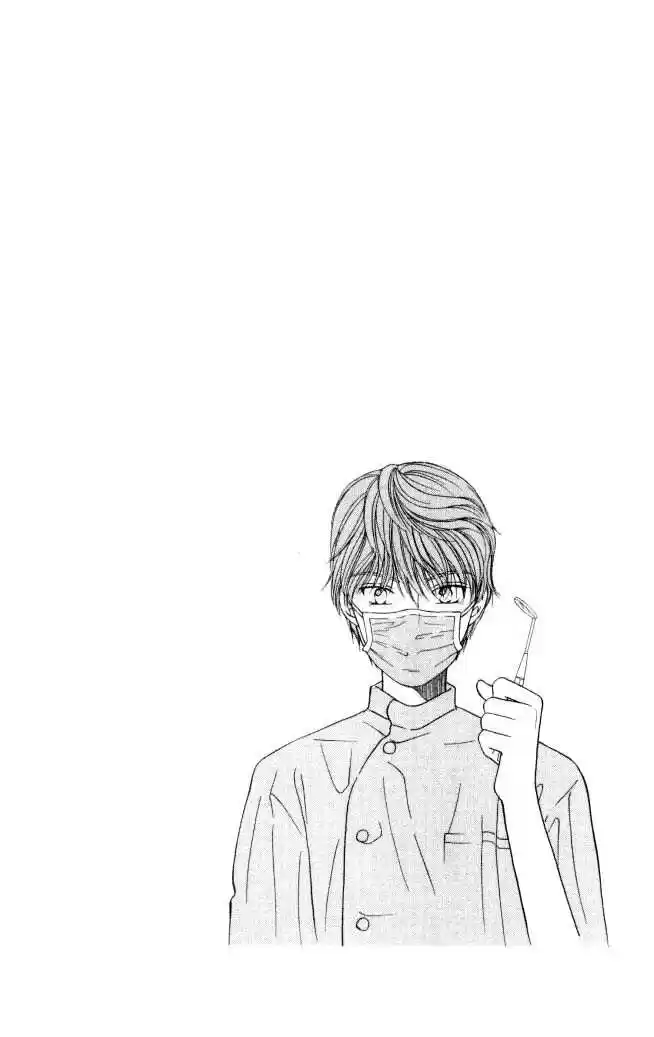 Kareshi Kanojo no Jijou 43