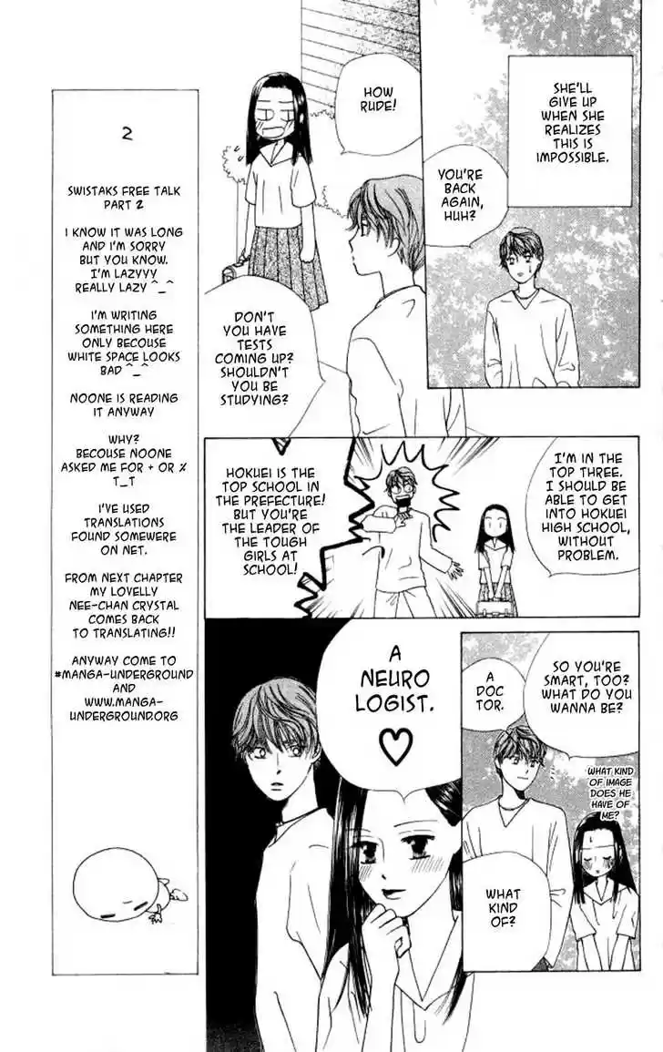 Kareshi Kanojo no Jijou 44