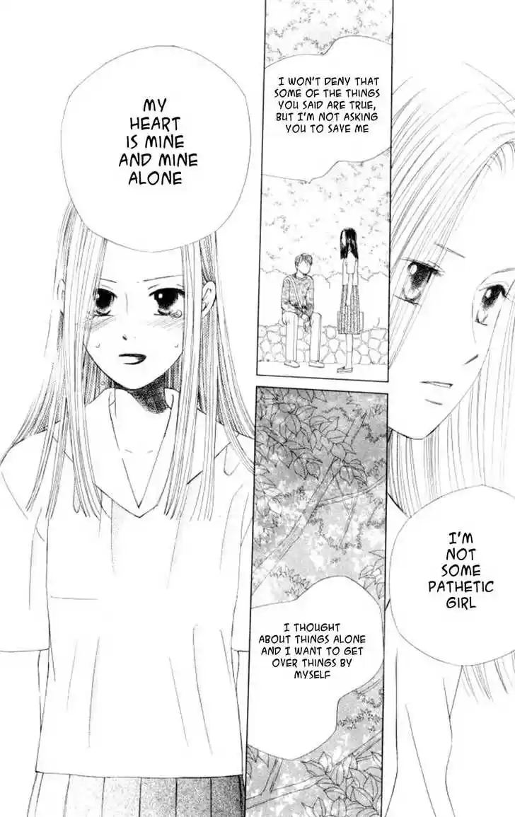 Kareshi Kanojo no Jijou 44