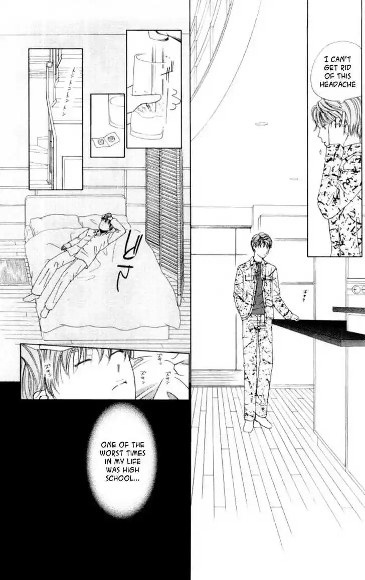 Kareshi Kanojo no Jijou 44