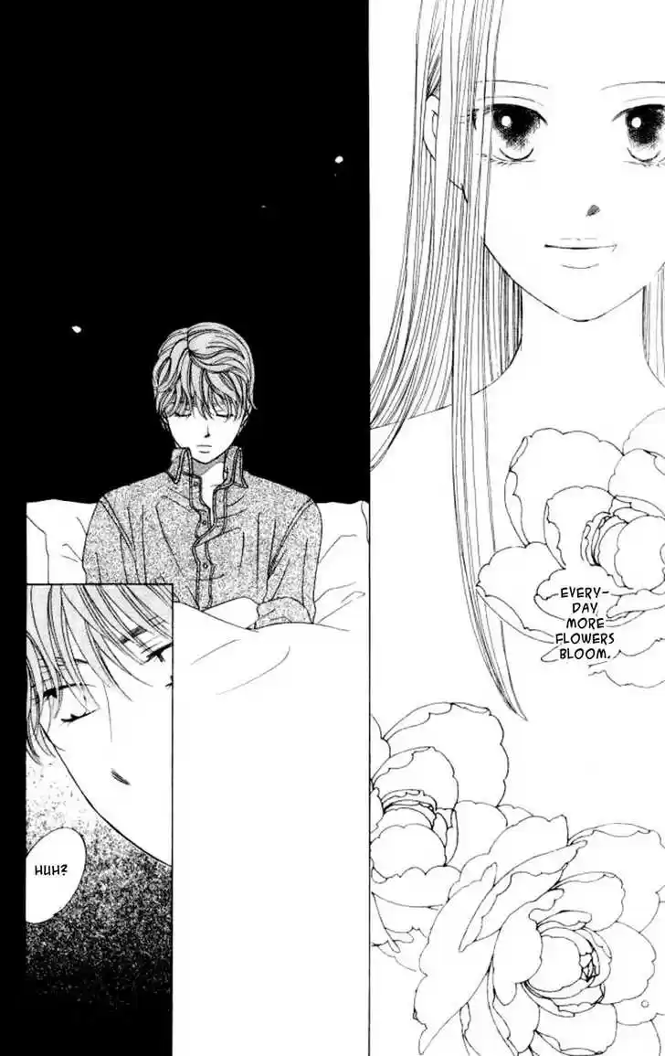 Kareshi Kanojo no Jijou 44