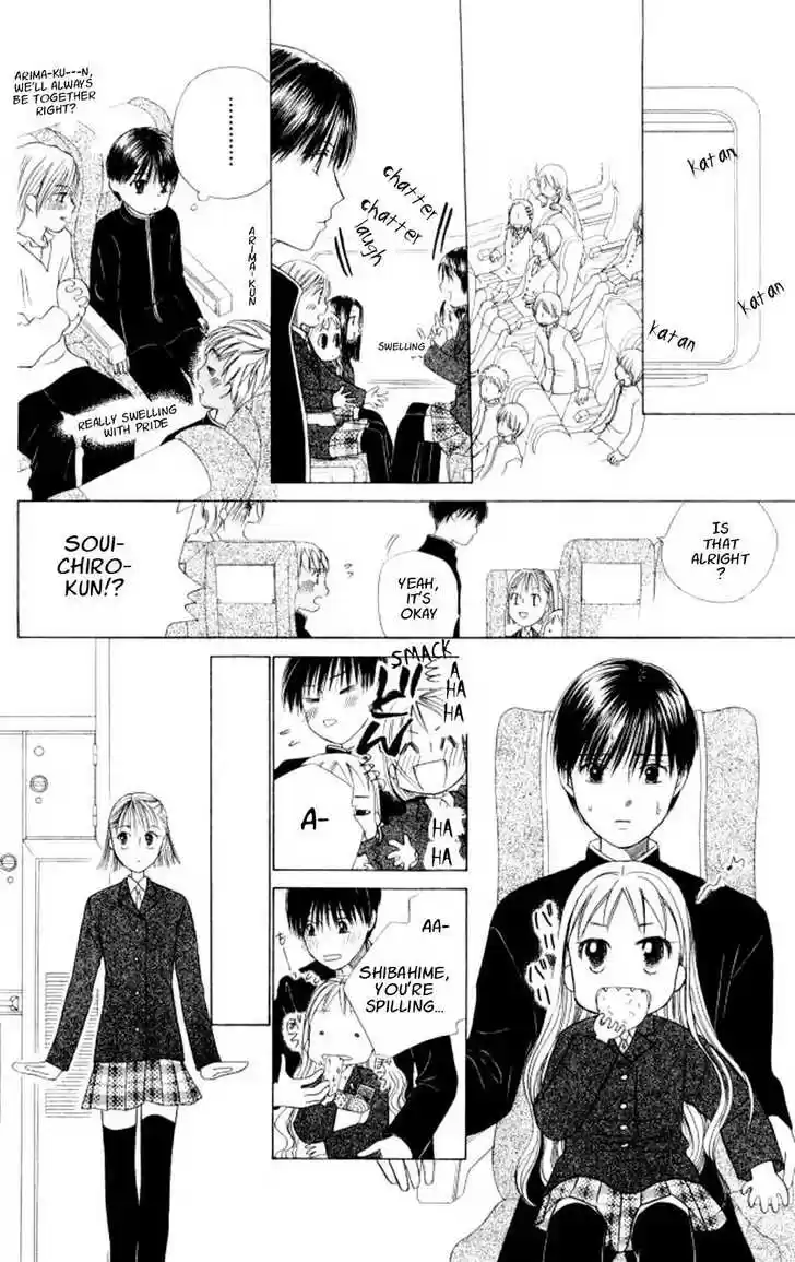 Kareshi Kanojo no Jijou 45