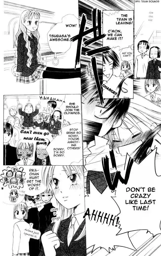 Kareshi Kanojo no Jijou 46