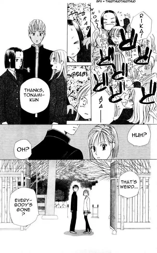 Kareshi Kanojo no Jijou 46