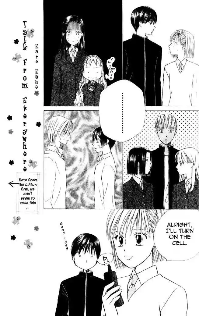 Kareshi Kanojo no Jijou 46