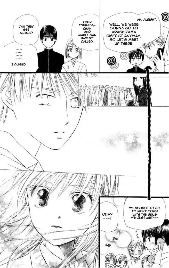 Kareshi Kanojo no Jijou 46