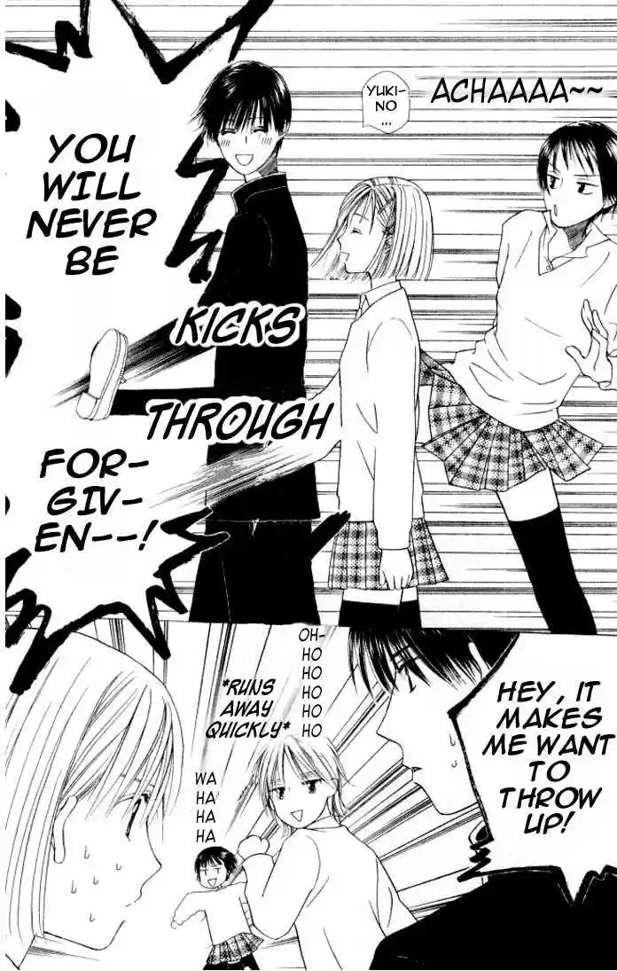 Kareshi Kanojo no Jijou 47