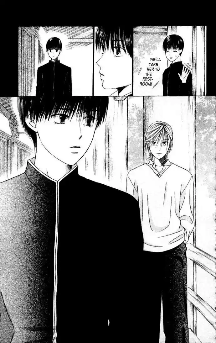 Kareshi Kanojo no Jijou 47