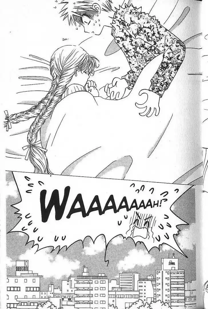 Kareshi Kanojo no Jijou 48