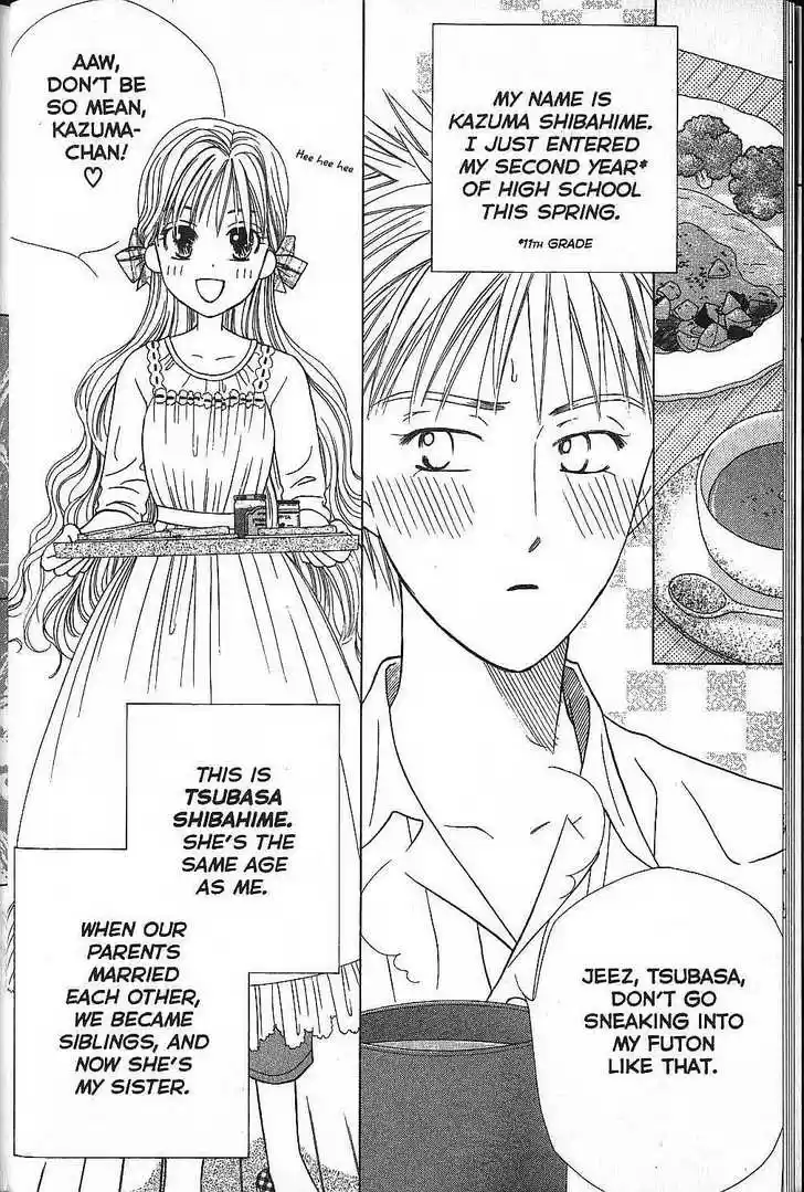 Kareshi Kanojo no Jijou 48