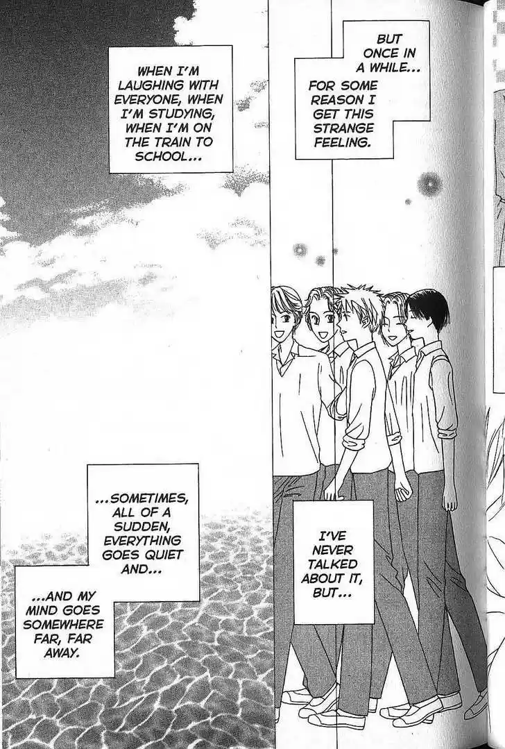 Kareshi Kanojo no Jijou 48