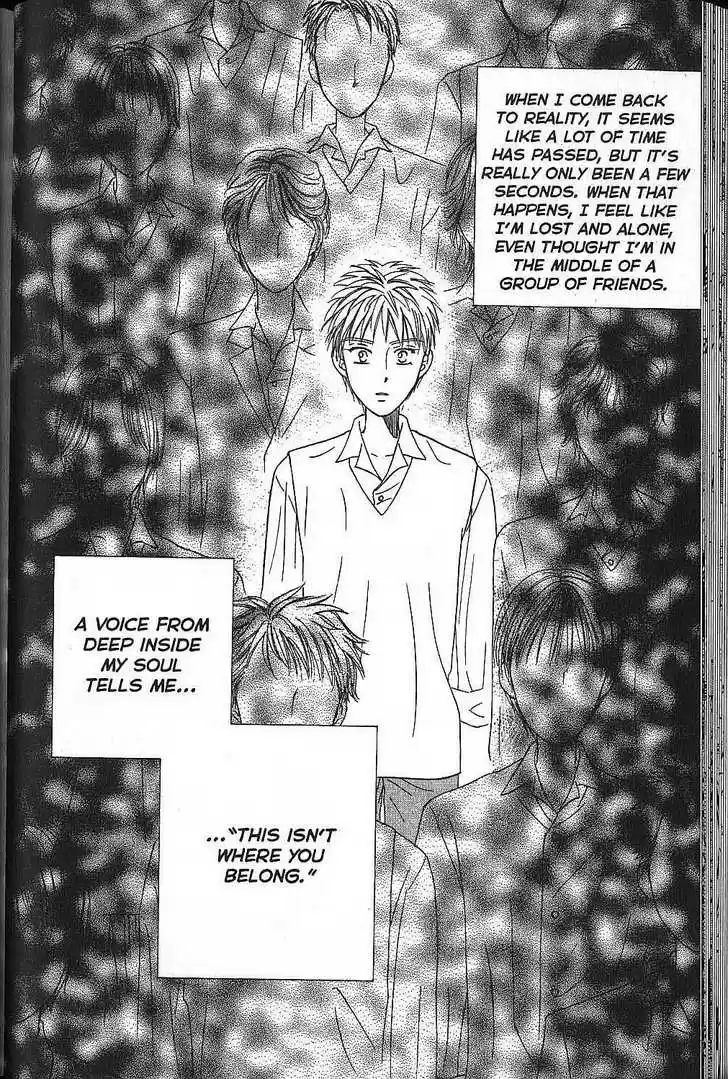 Kareshi Kanojo no Jijou 48