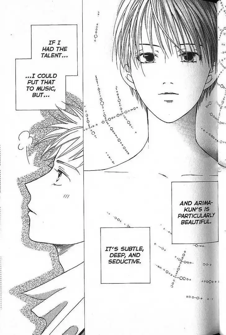 Kareshi Kanojo no Jijou 48