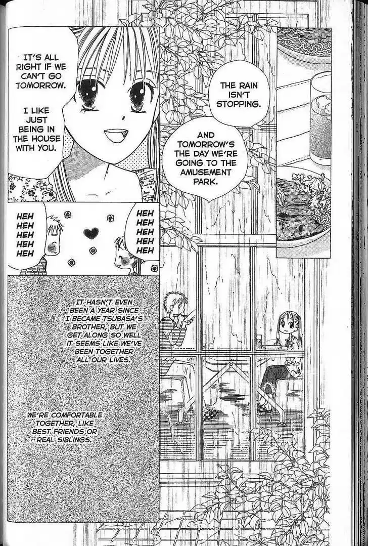 Kareshi Kanojo no Jijou 49