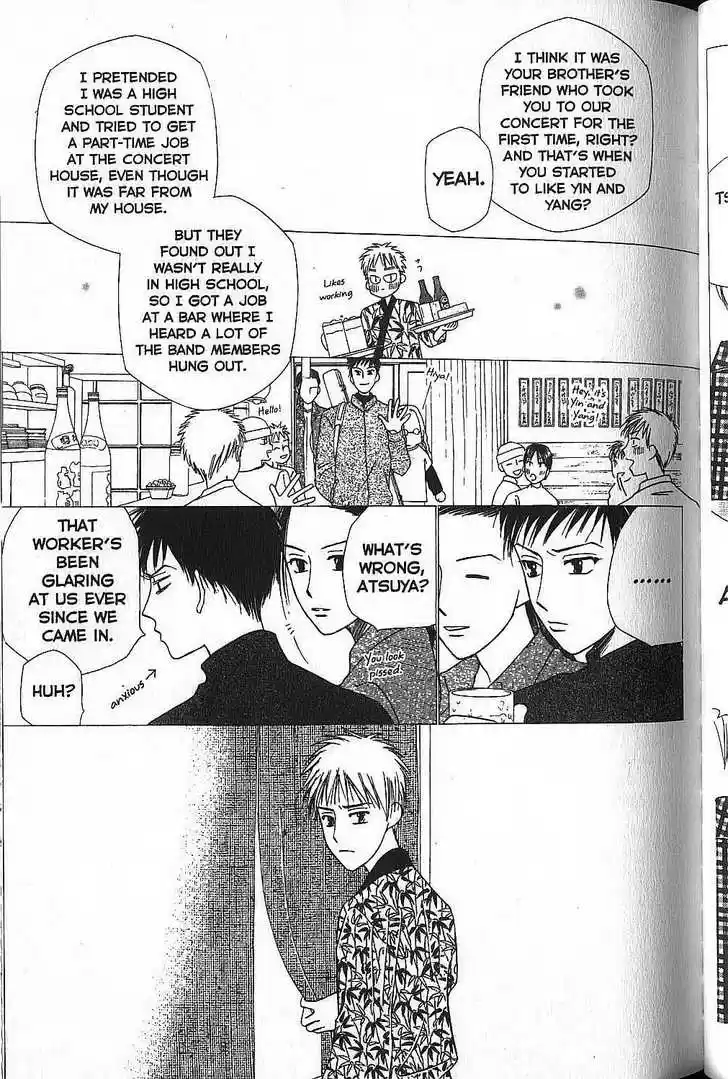 Kareshi Kanojo no Jijou 49