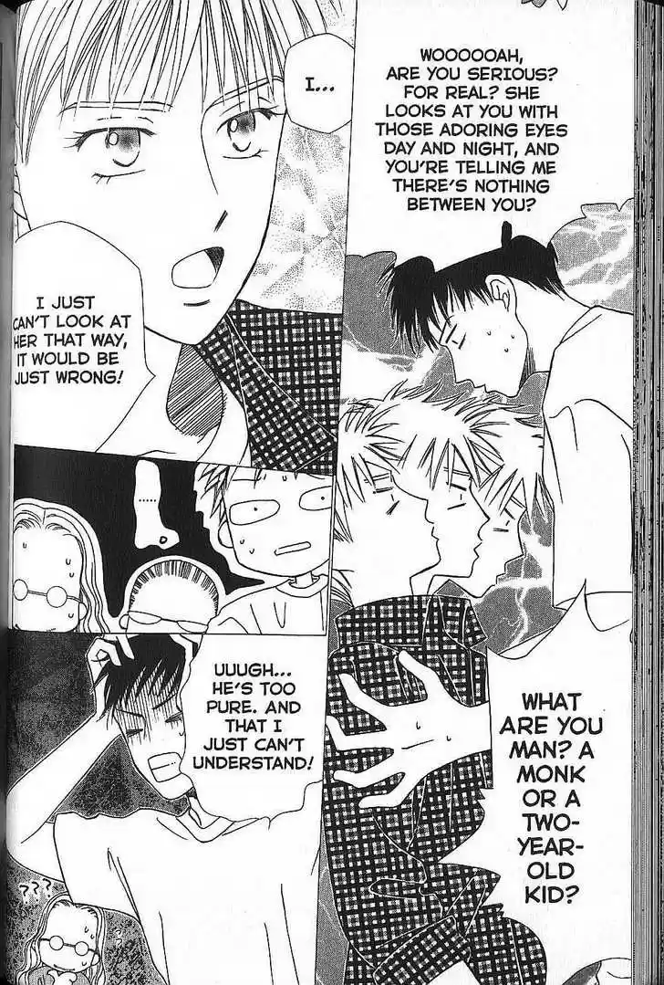 Kareshi Kanojo no Jijou 49