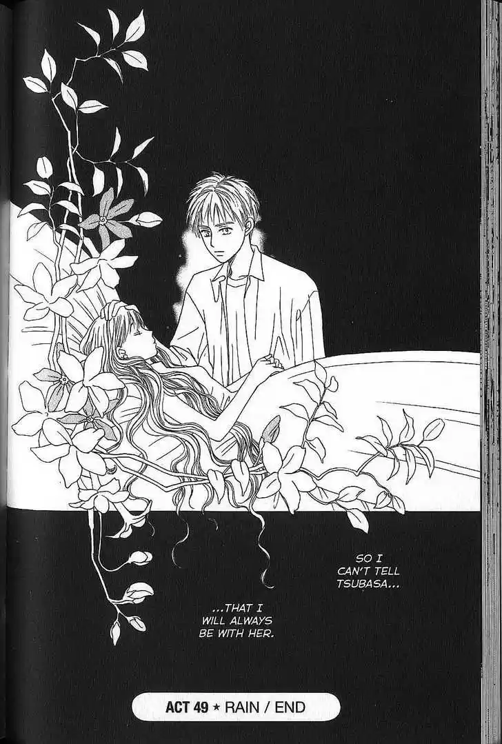 Kareshi Kanojo no Jijou 49