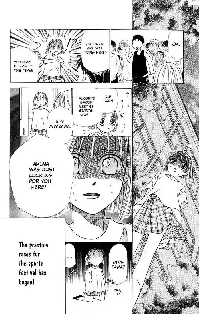 Kareshi Kanojo no Jijou 5