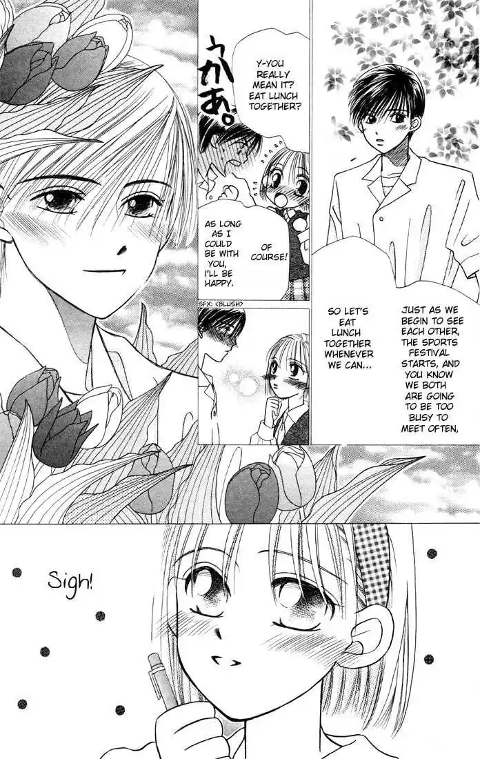 Kareshi Kanojo no Jijou 5