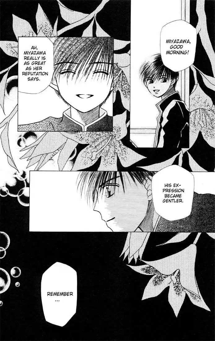 Kareshi Kanojo no Jijou 5