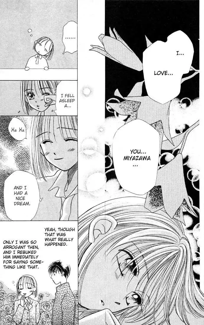 Kareshi Kanojo no Jijou 5