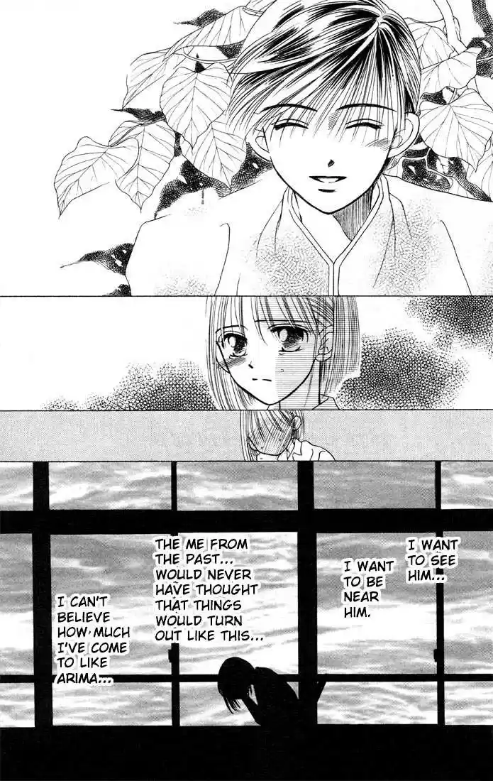 Kareshi Kanojo no Jijou 5