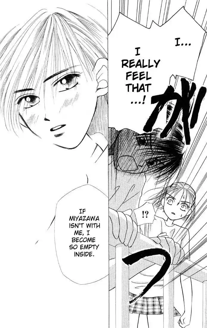 Kareshi Kanojo no Jijou 5