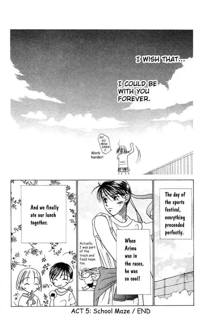 Kareshi Kanojo no Jijou 5