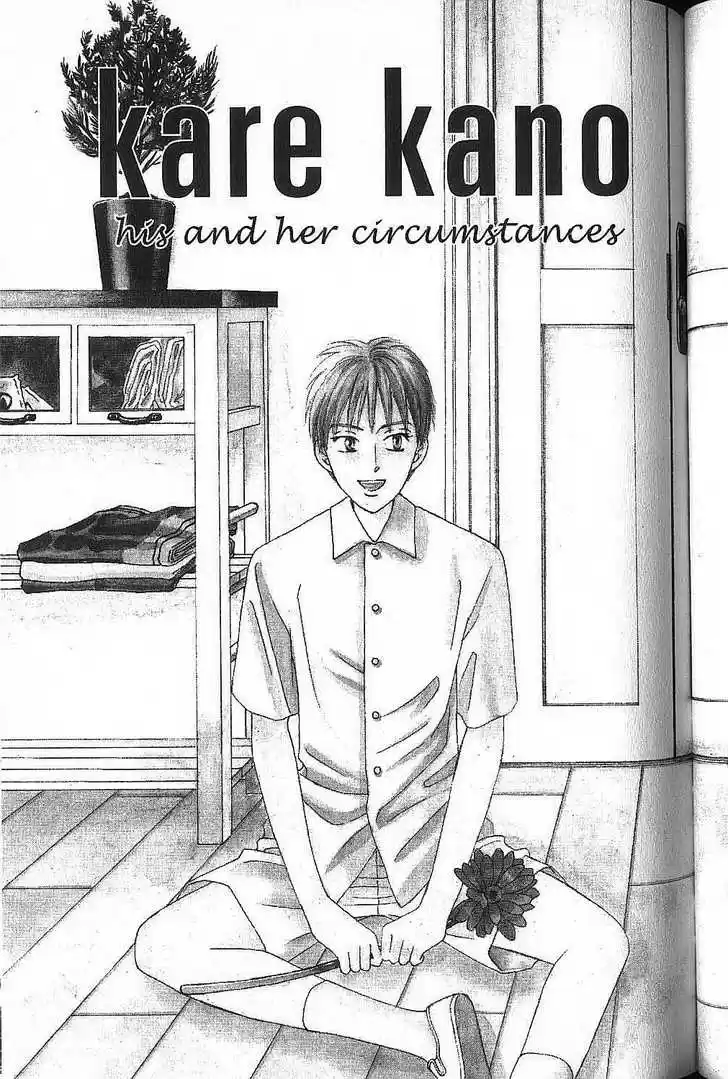 Kareshi Kanojo no Jijou 50