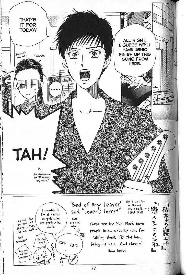 Kareshi Kanojo no Jijou 50