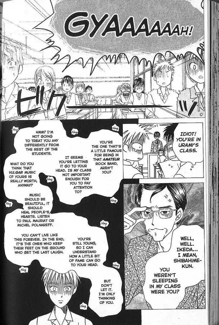 Kareshi Kanojo no Jijou 50