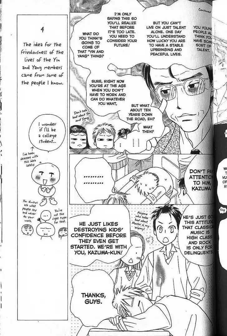 Kareshi Kanojo no Jijou 50