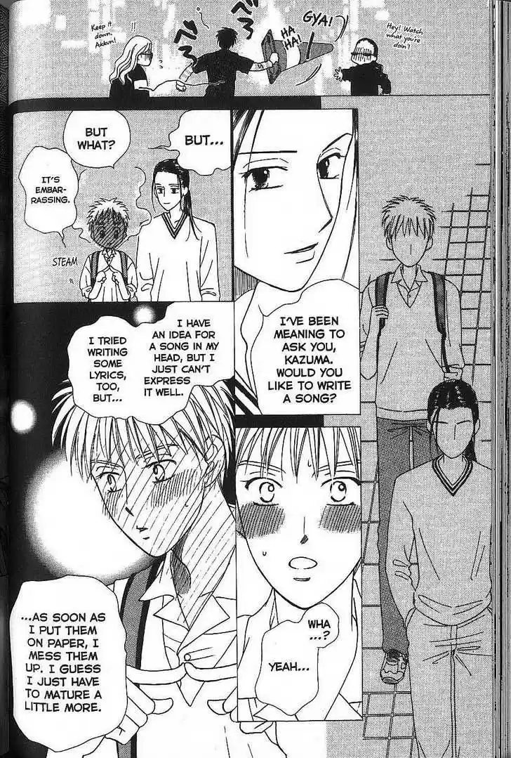 Kareshi Kanojo no Jijou 50