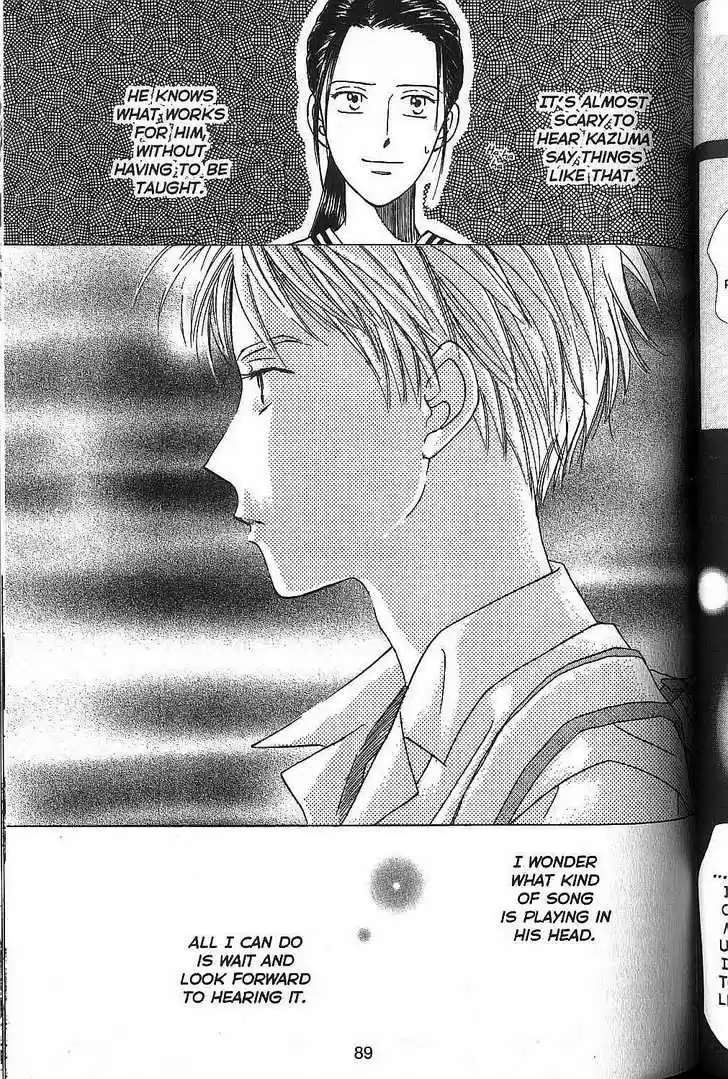 Kareshi Kanojo no Jijou 50