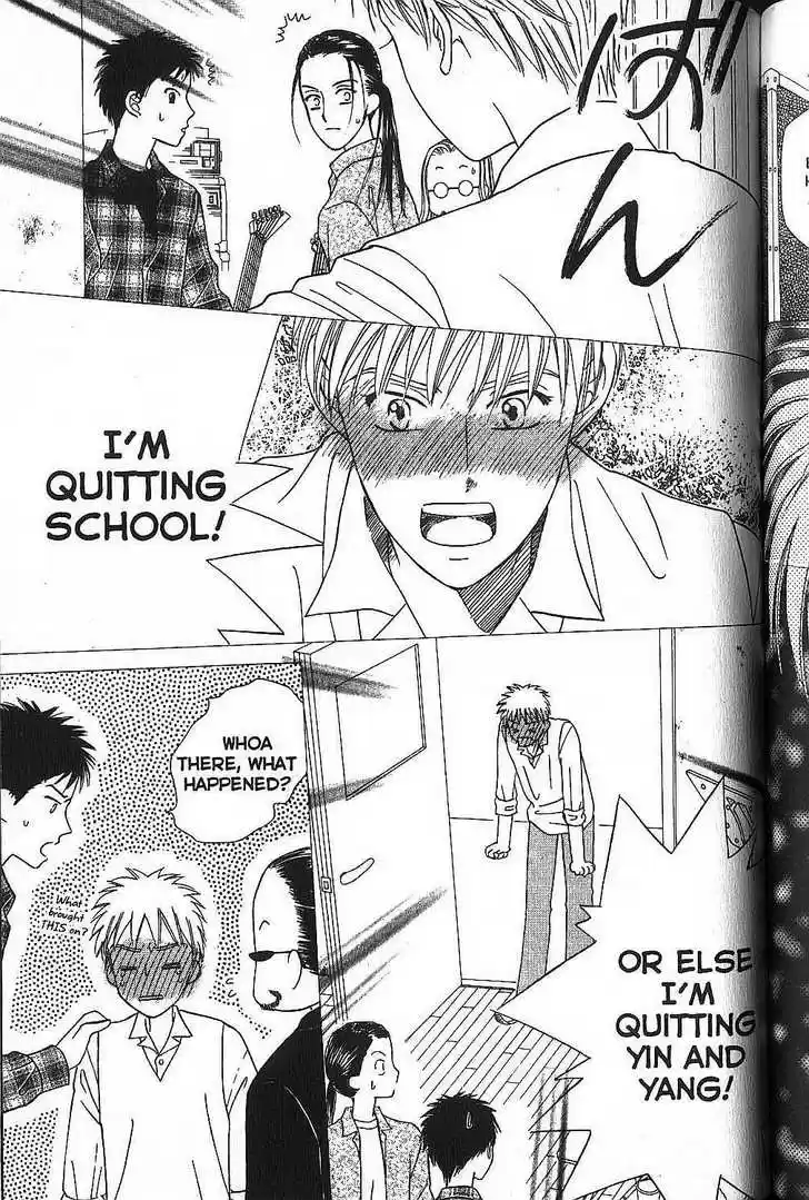 Kareshi Kanojo no Jijou 50