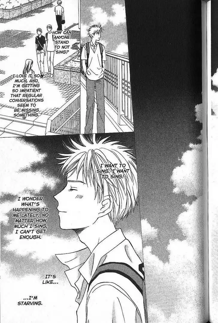 Kareshi Kanojo no Jijou 51