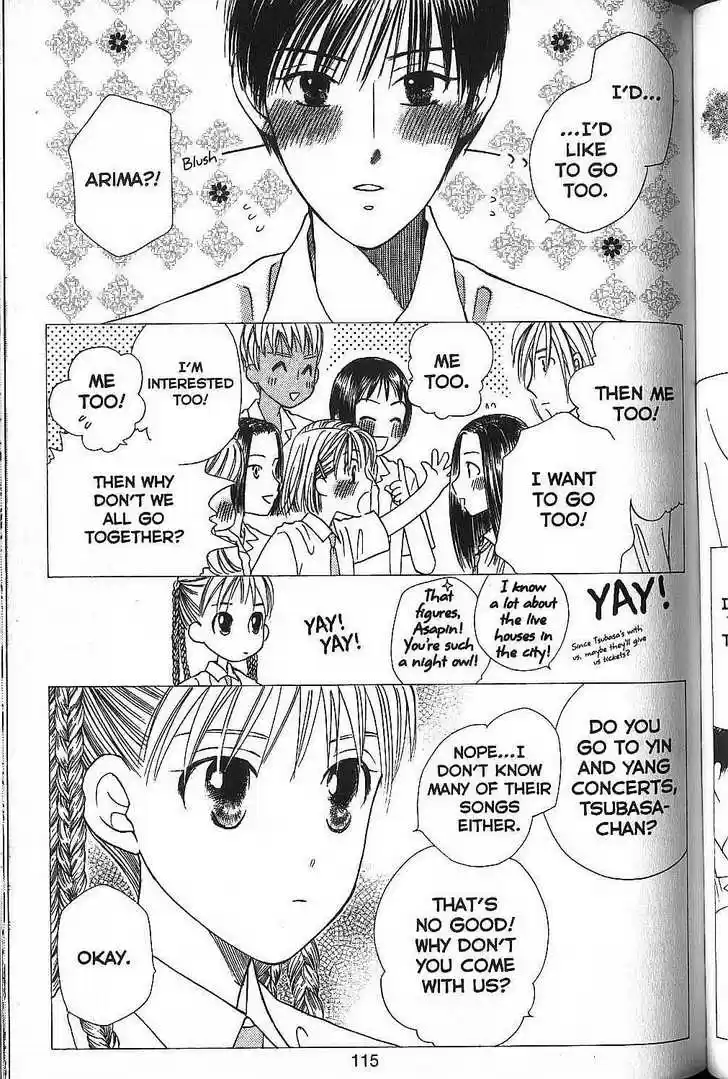 Kareshi Kanojo no Jijou 51