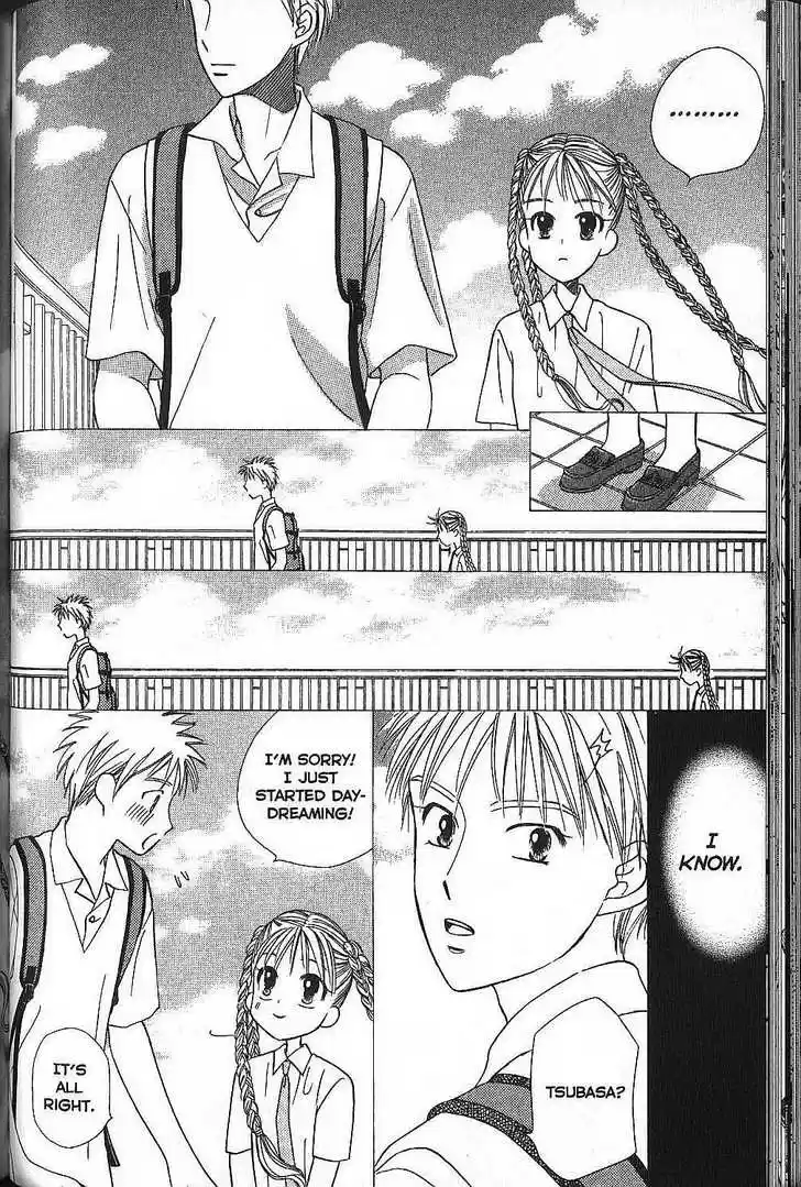 Kareshi Kanojo no Jijou 51