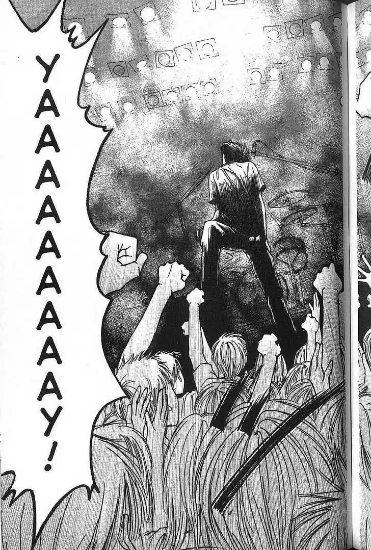 Kareshi Kanojo no Jijou 51