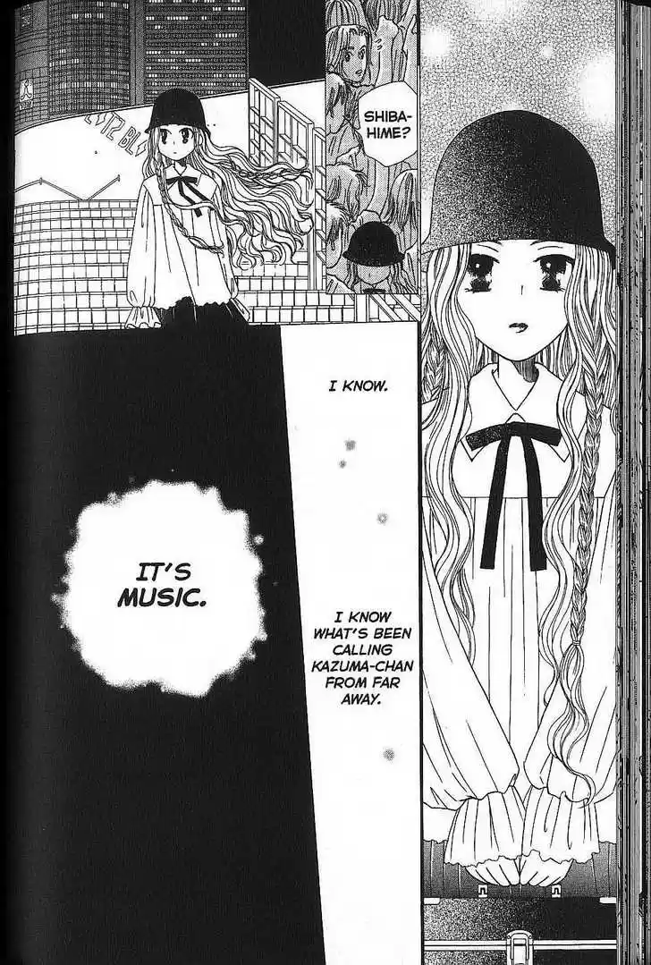 Kareshi Kanojo no Jijou 51