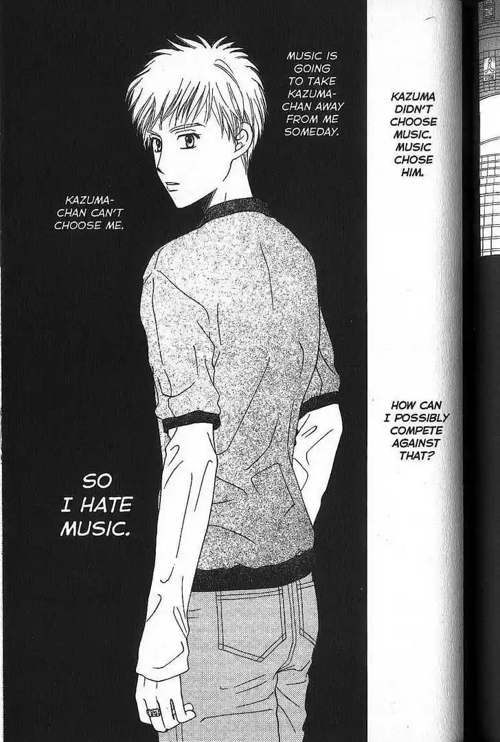 Kareshi Kanojo no Jijou 51