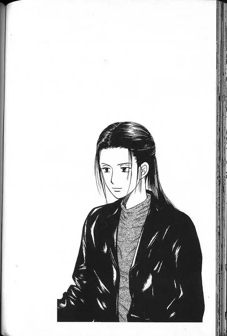 Kareshi Kanojo no Jijou 52