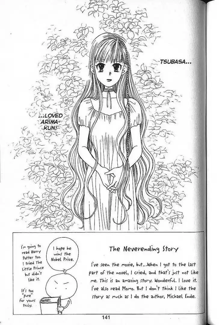 Kareshi Kanojo no Jijou 52