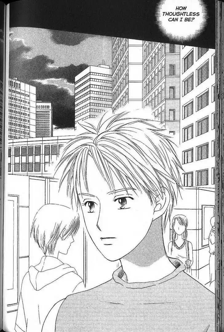 Kareshi Kanojo no Jijou 52