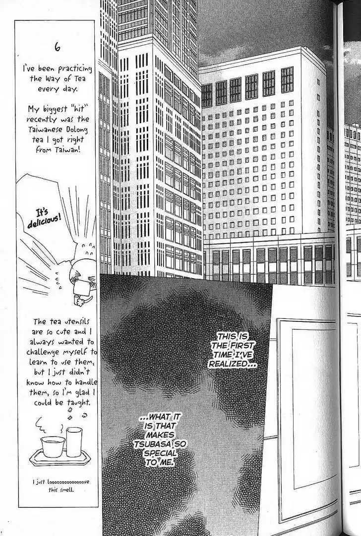 Kareshi Kanojo no Jijou 52