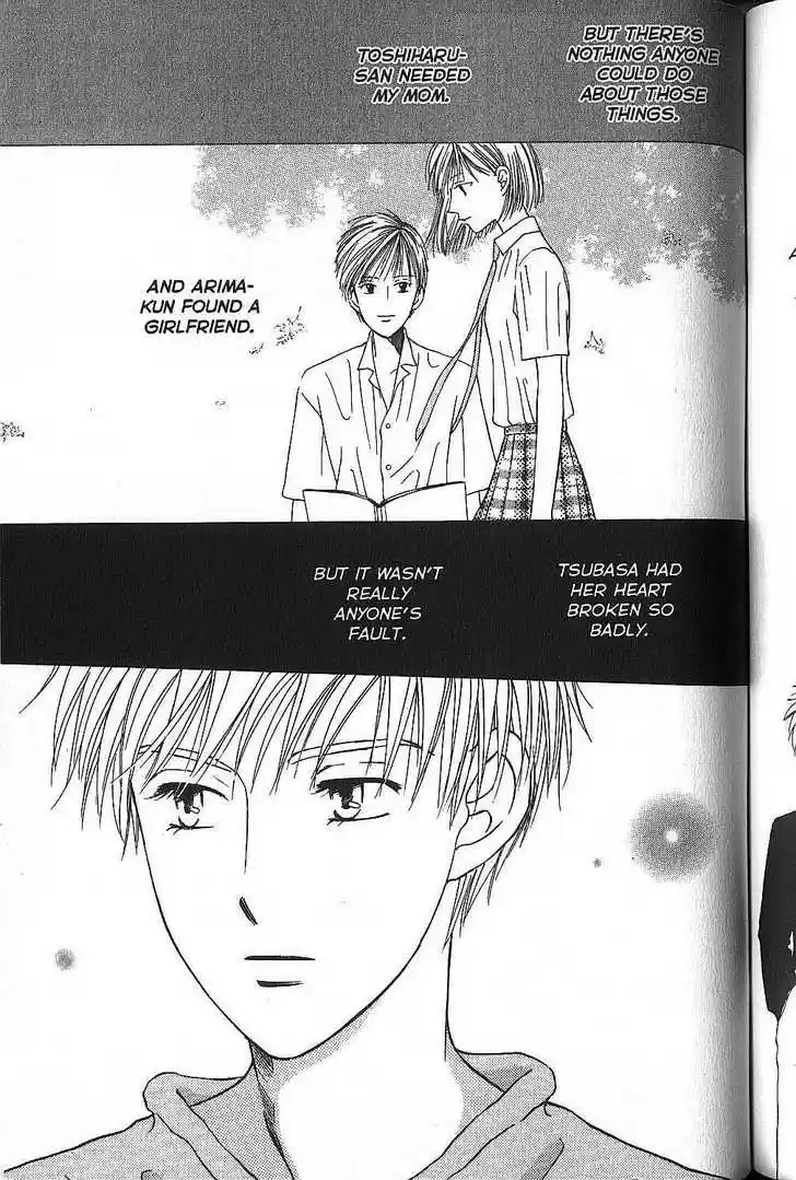 Kareshi Kanojo no Jijou 52