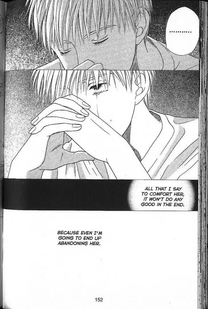 Kareshi Kanojo no Jijou 52