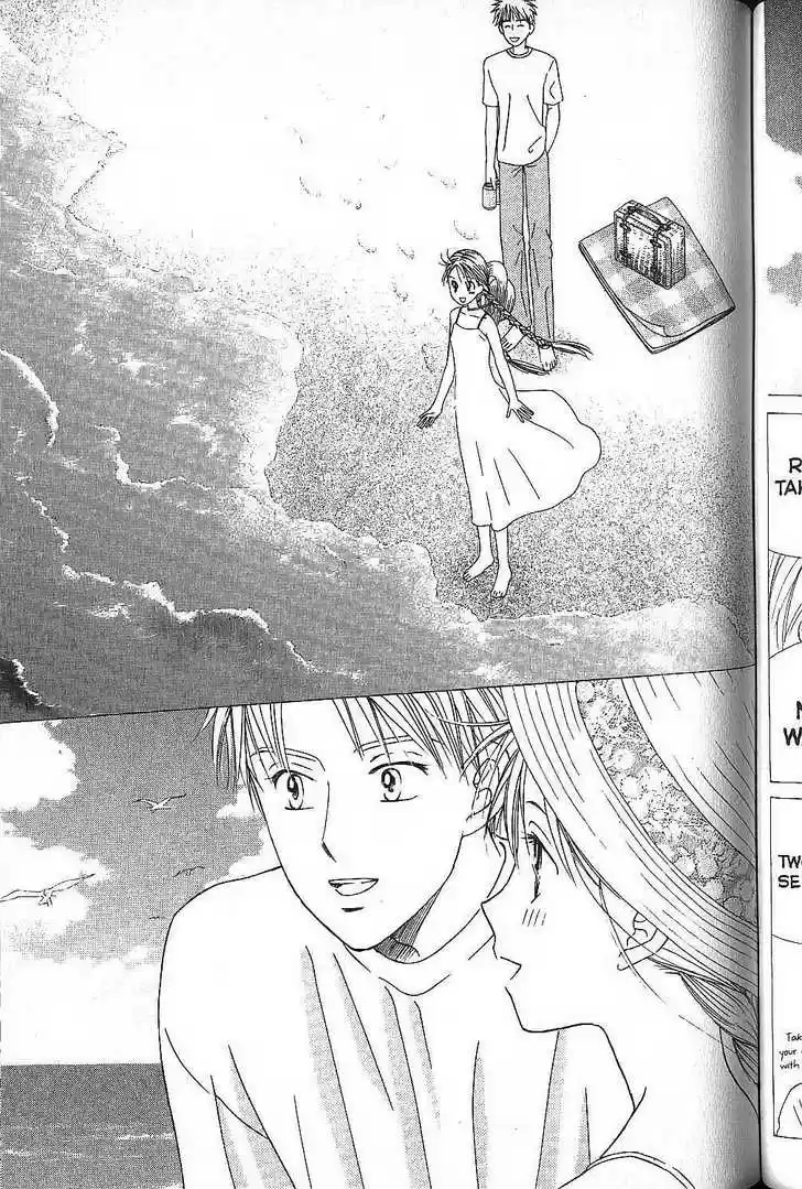 Kareshi Kanojo no Jijou 52